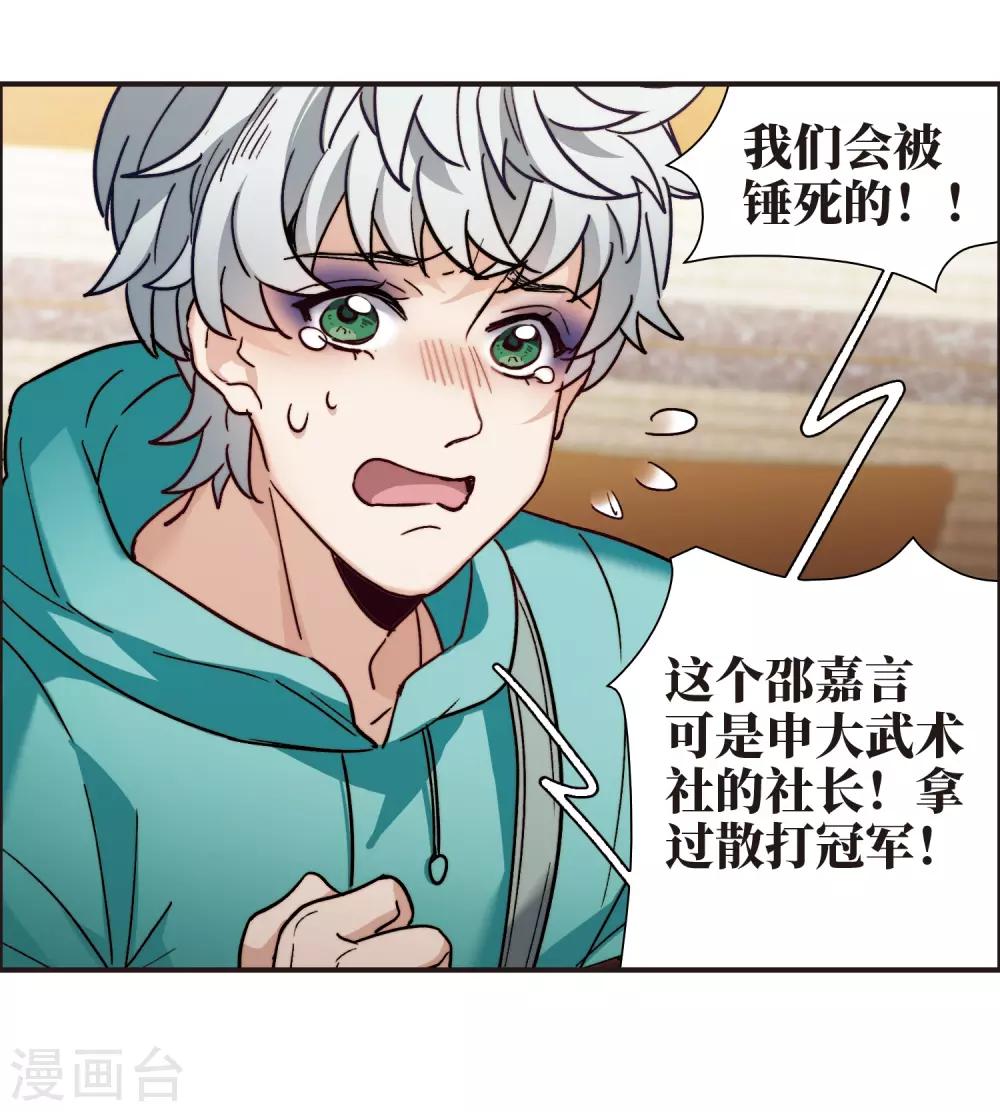 第 30 页