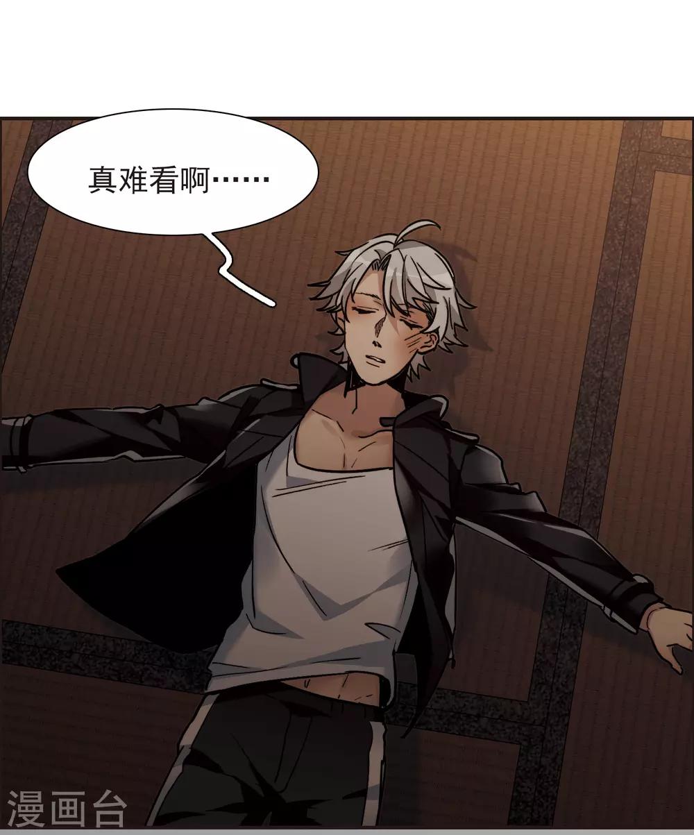 第 30 页