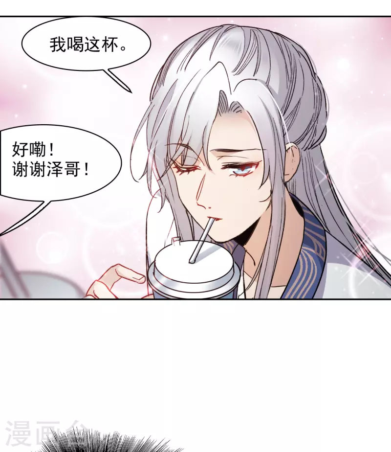 第 30 页