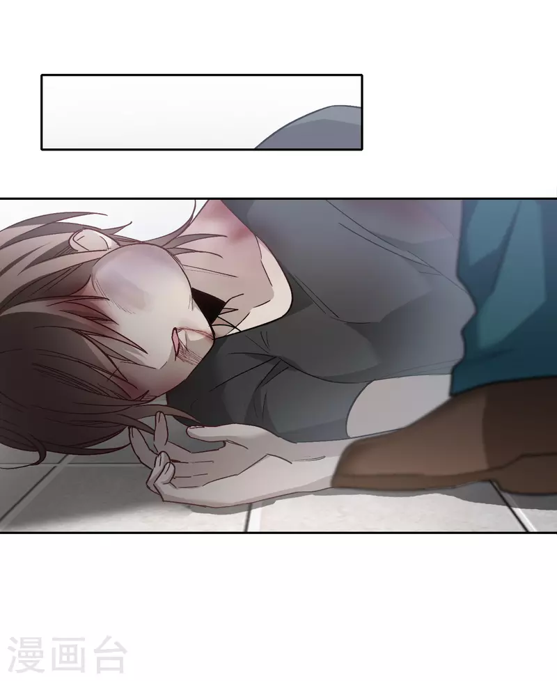 第 28 页