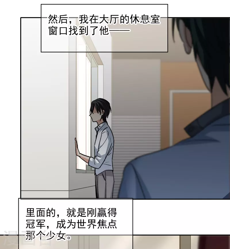 第 31 页