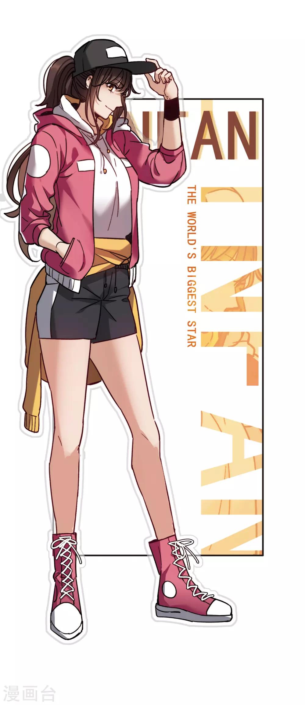 第 20 页