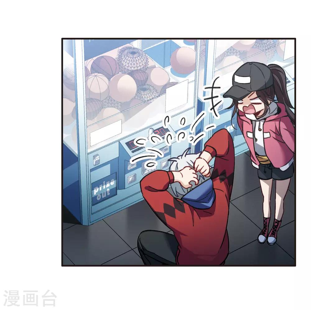 第 24 页
