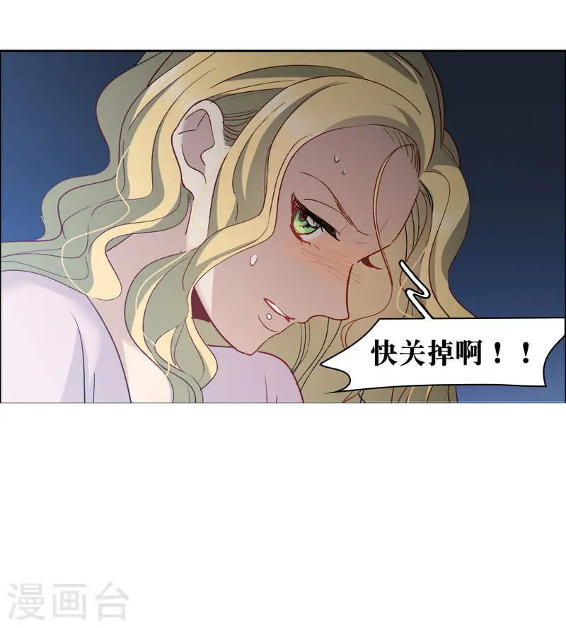第 36 页