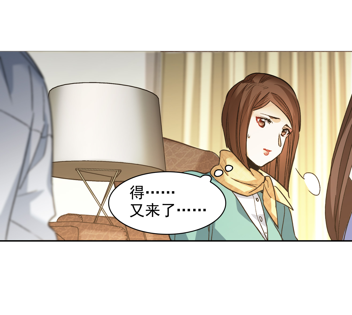 第 35 页