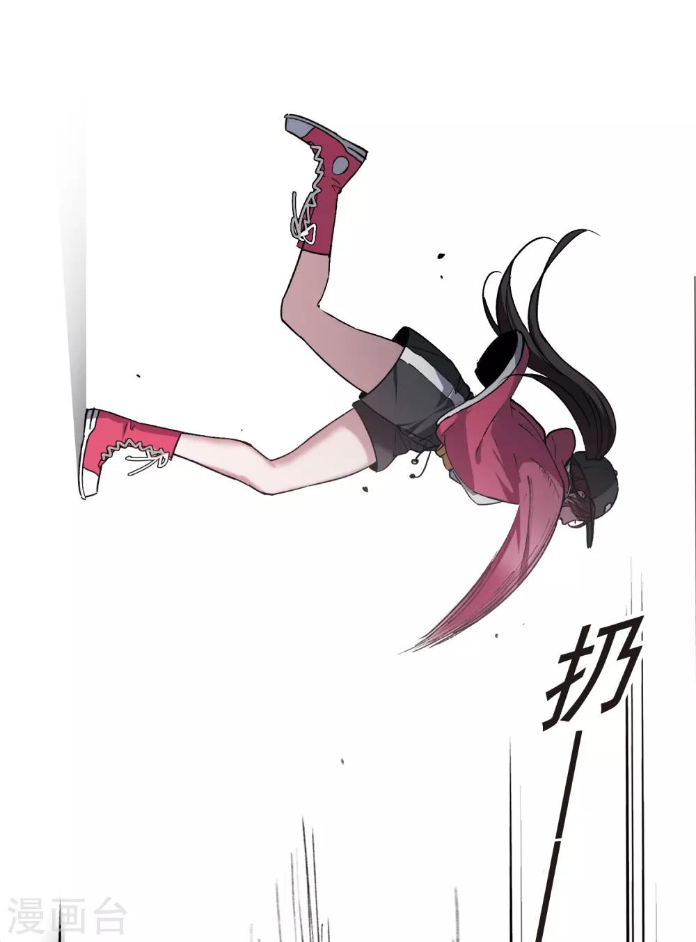 第 29 页
