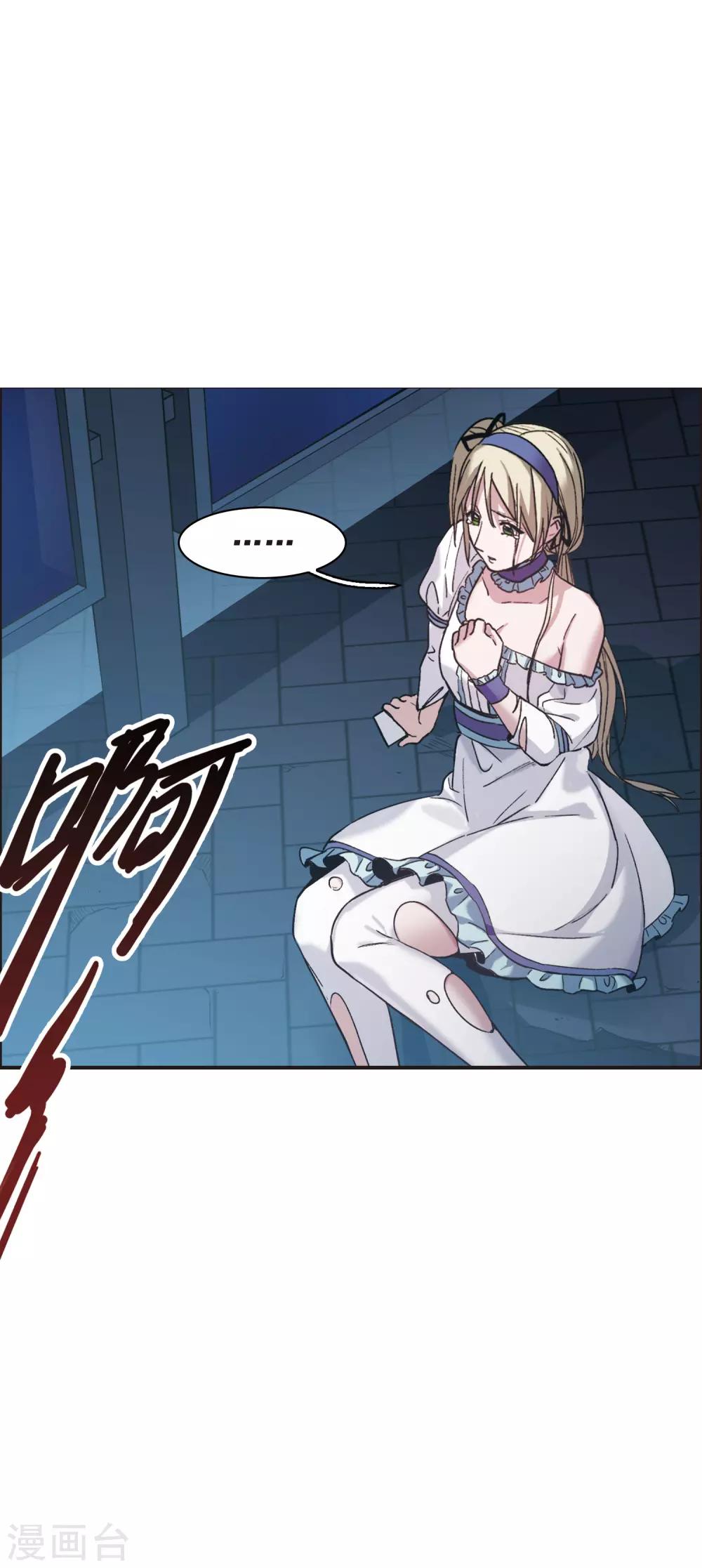 第 32 页