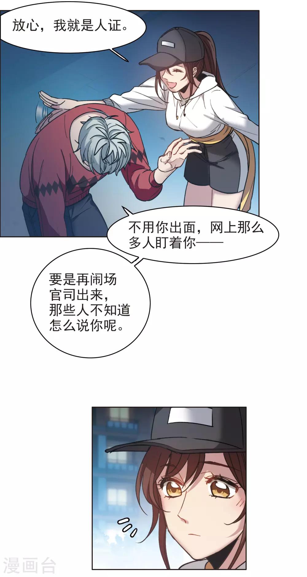 第 22 页
