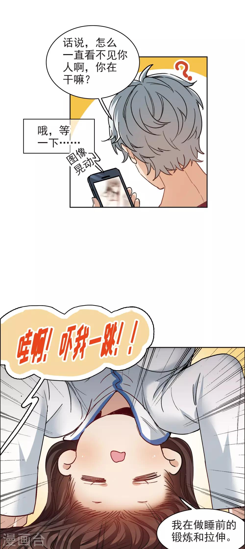 第 24 页