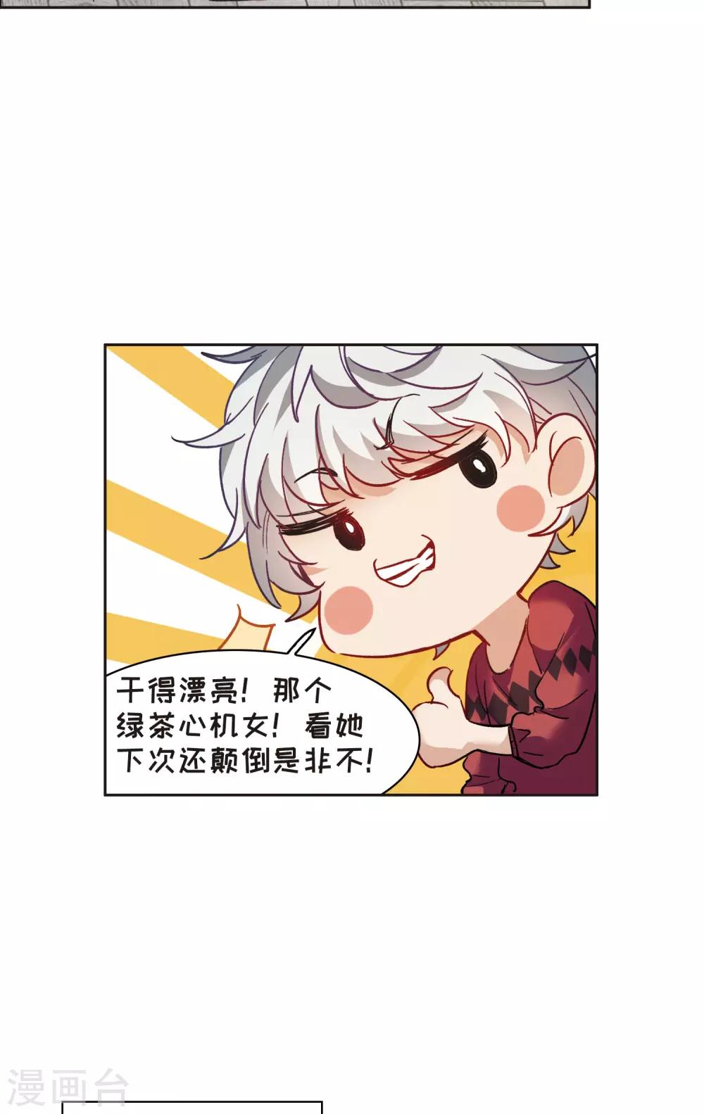 第 26 页
