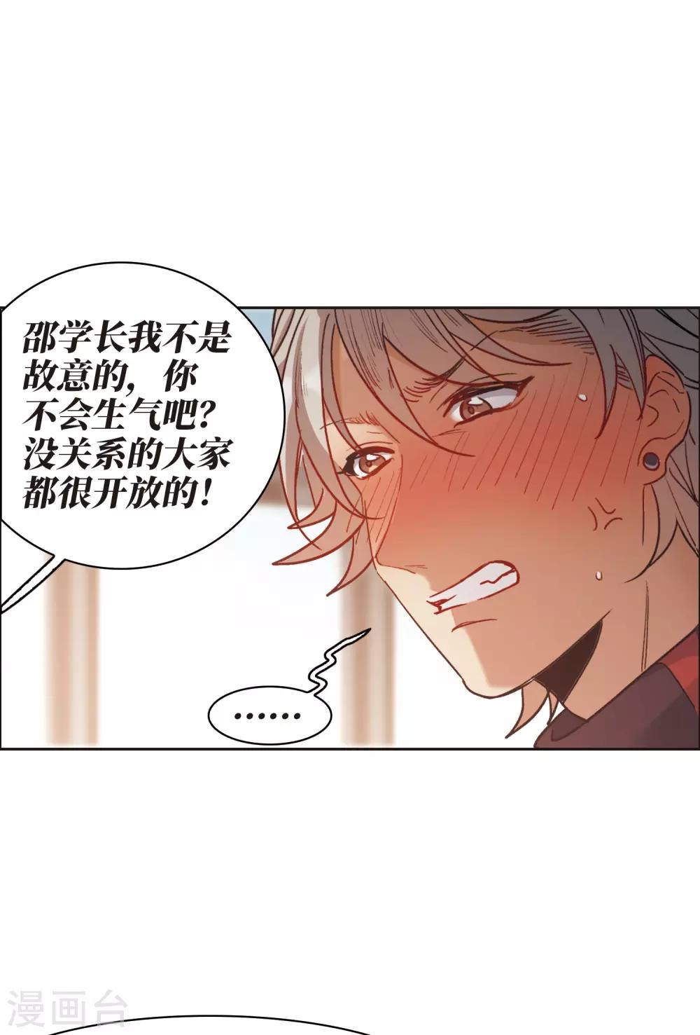第 31 页
