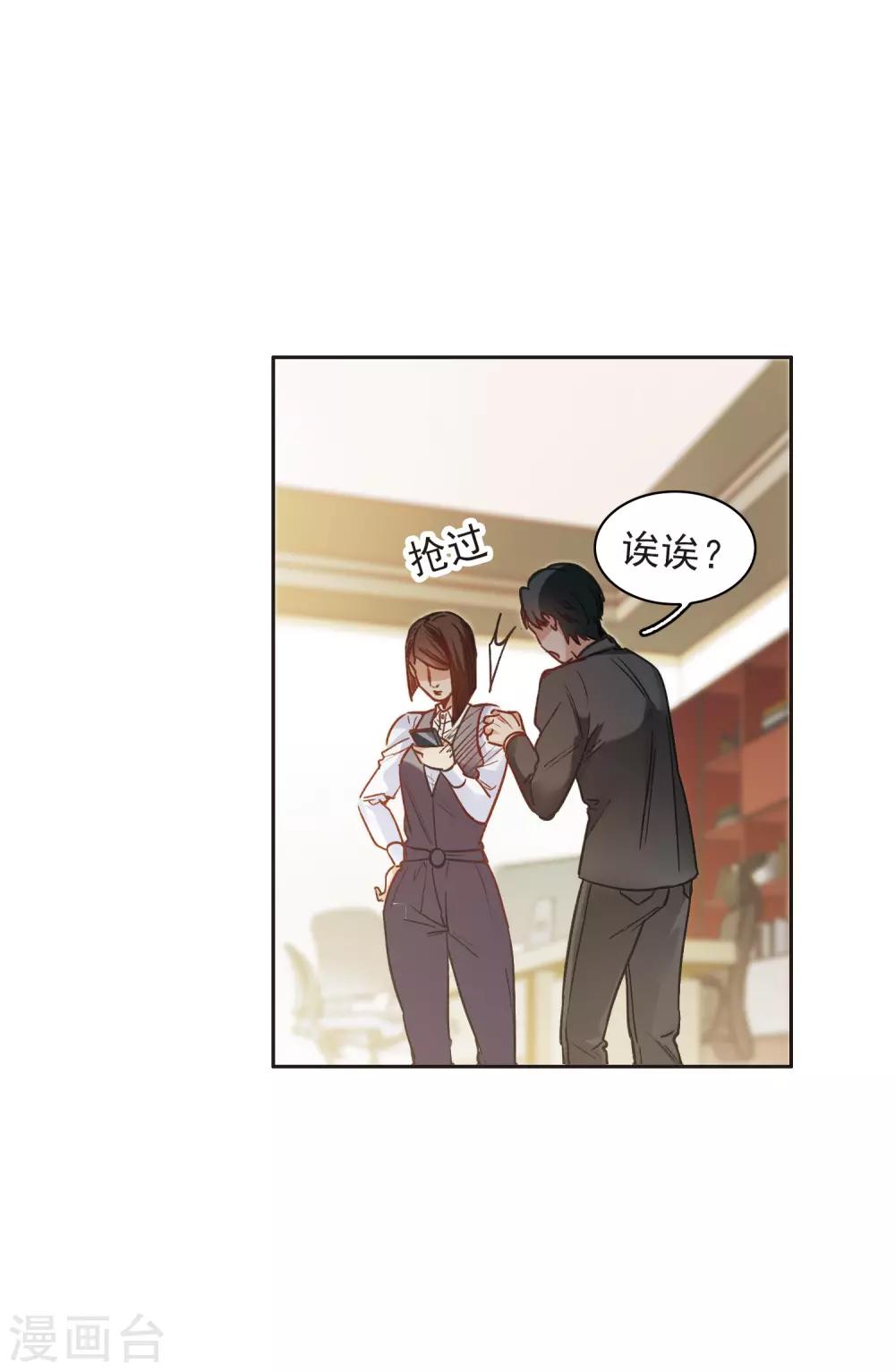 第 22 页