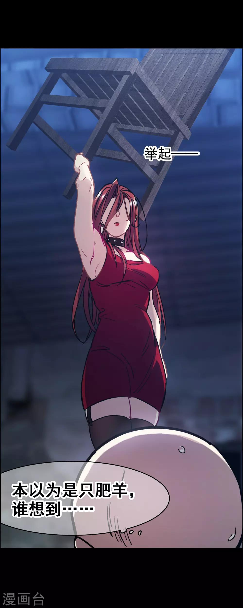 第 31 页