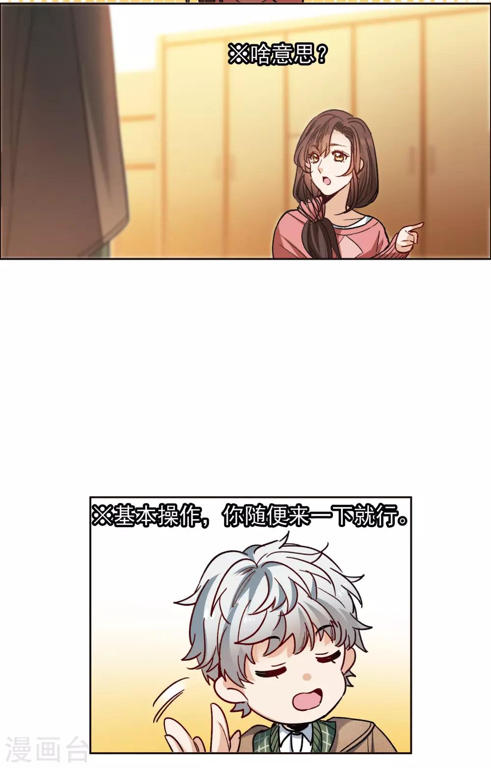 第 18 页