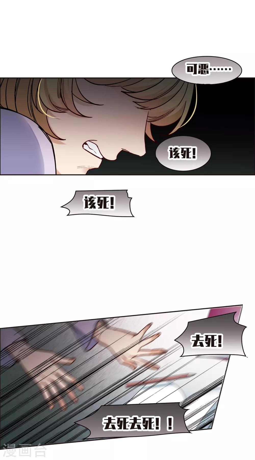 第 31 页
