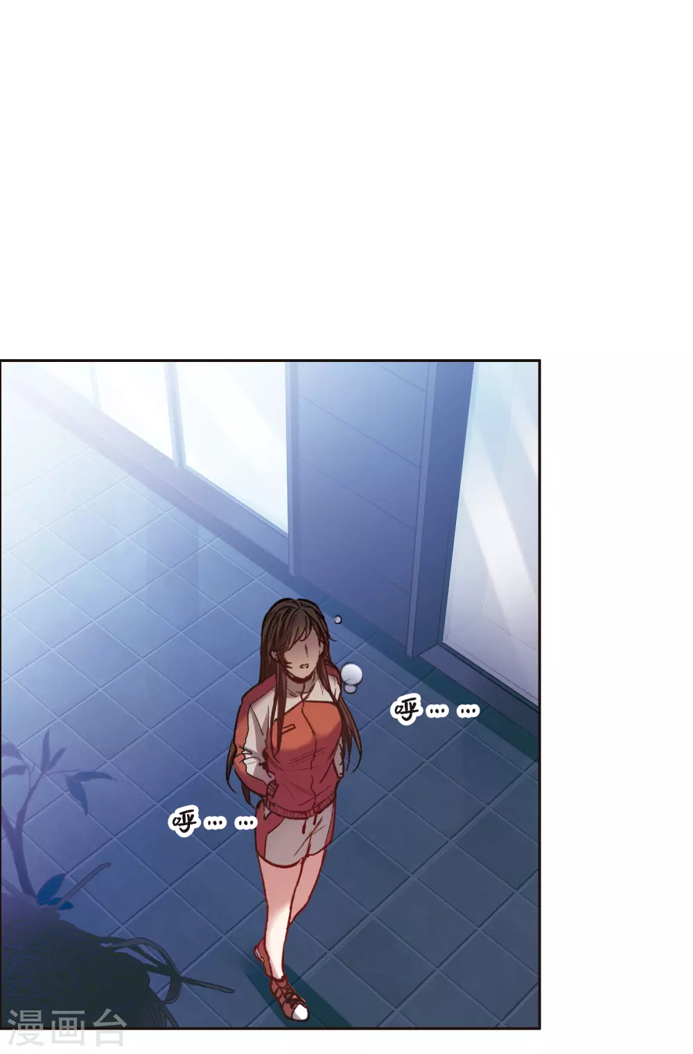 第 24 页