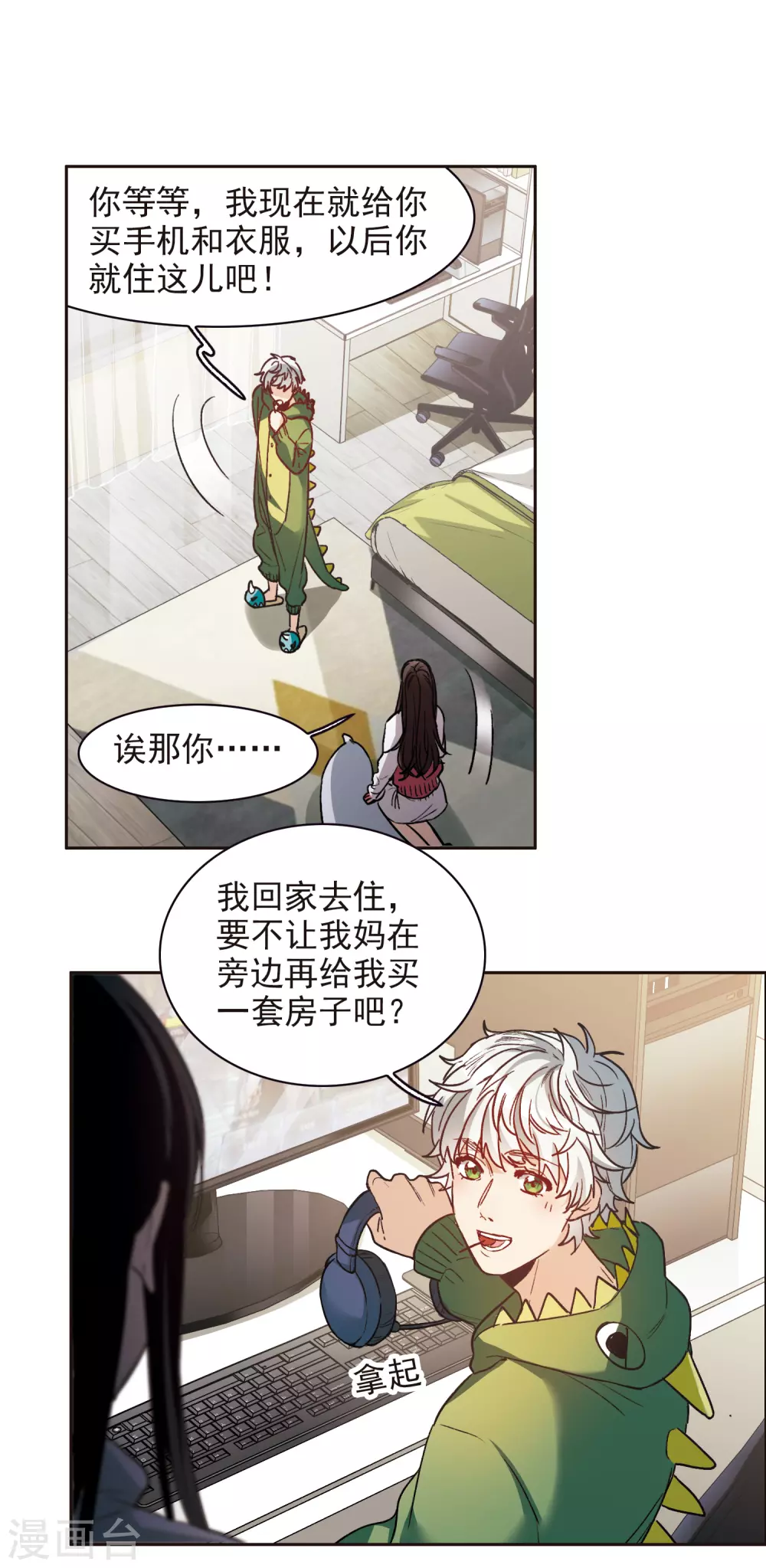 第 22 页