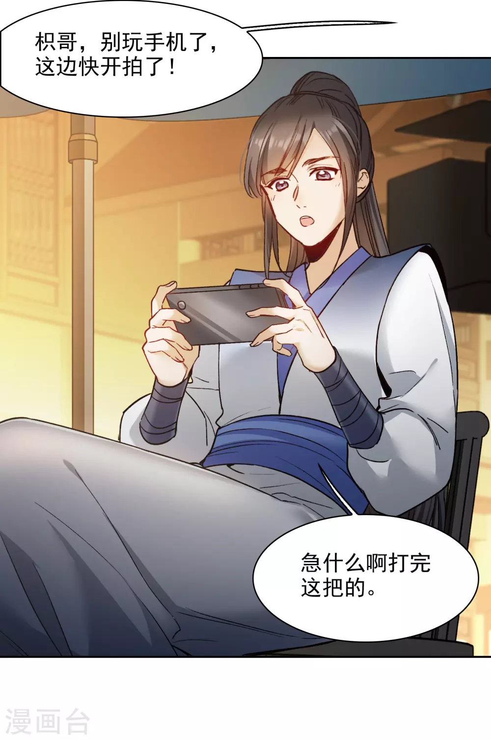 第 21 页