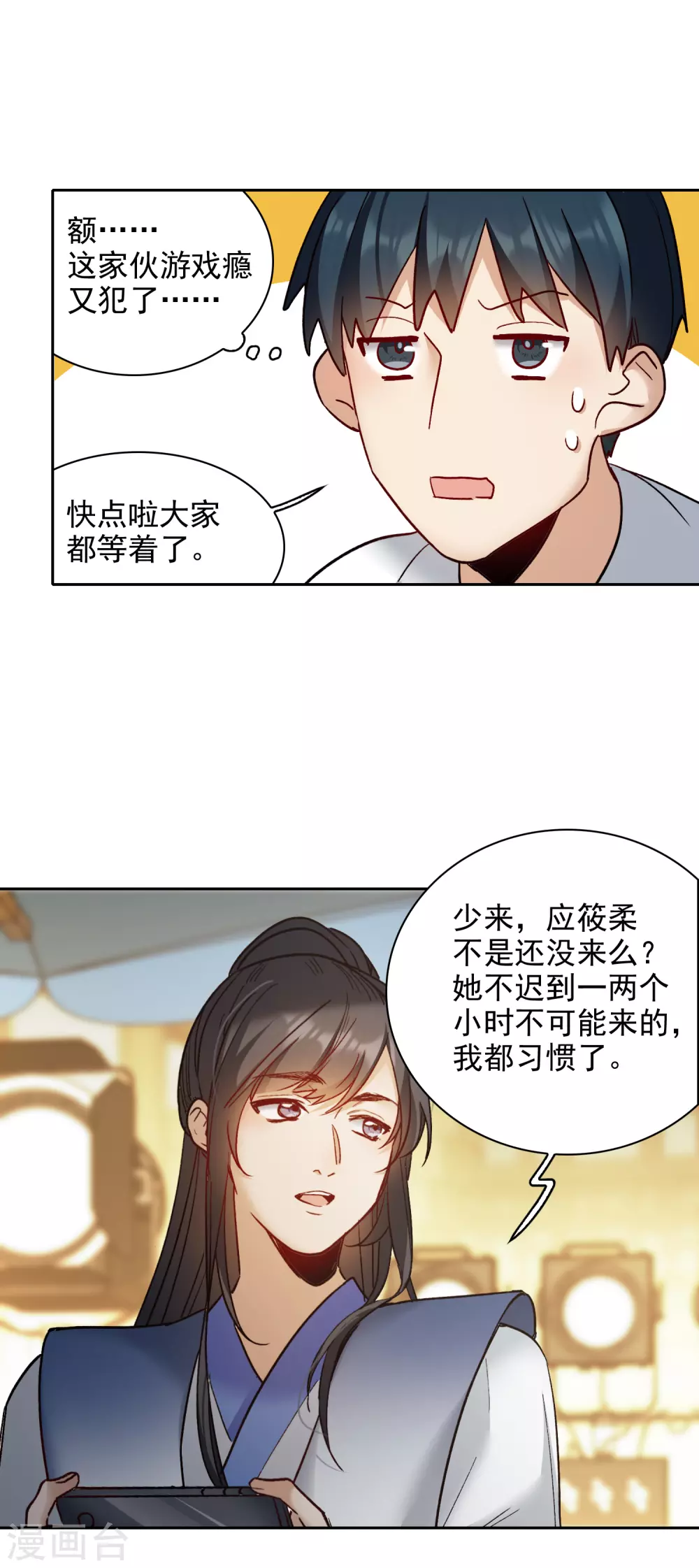 第 22 页