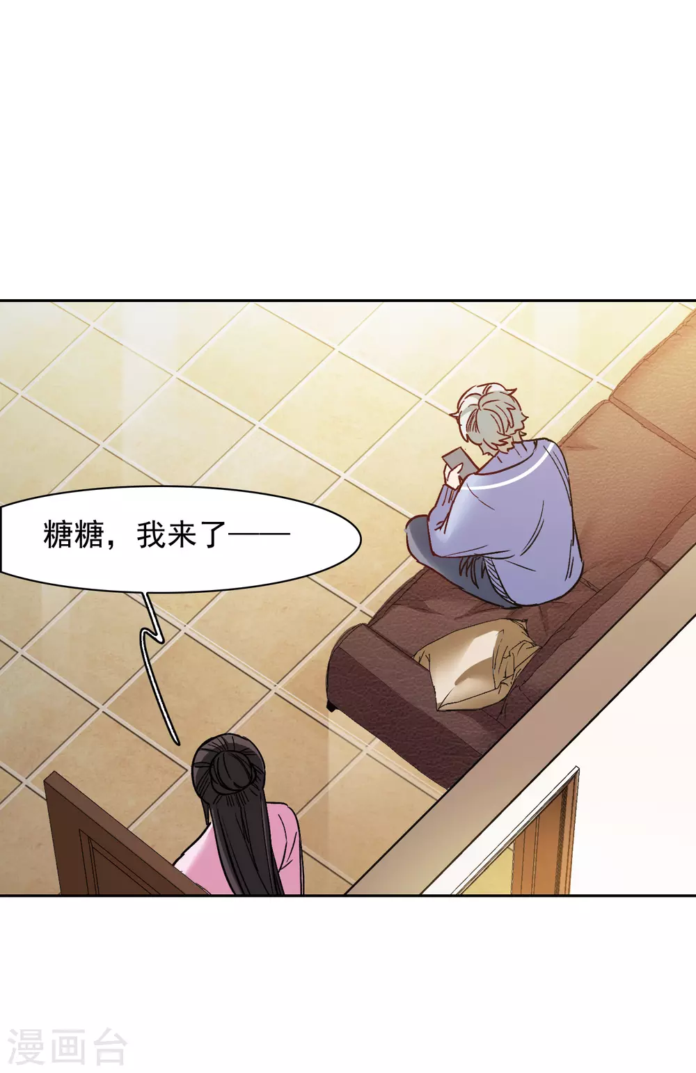 第 19 页