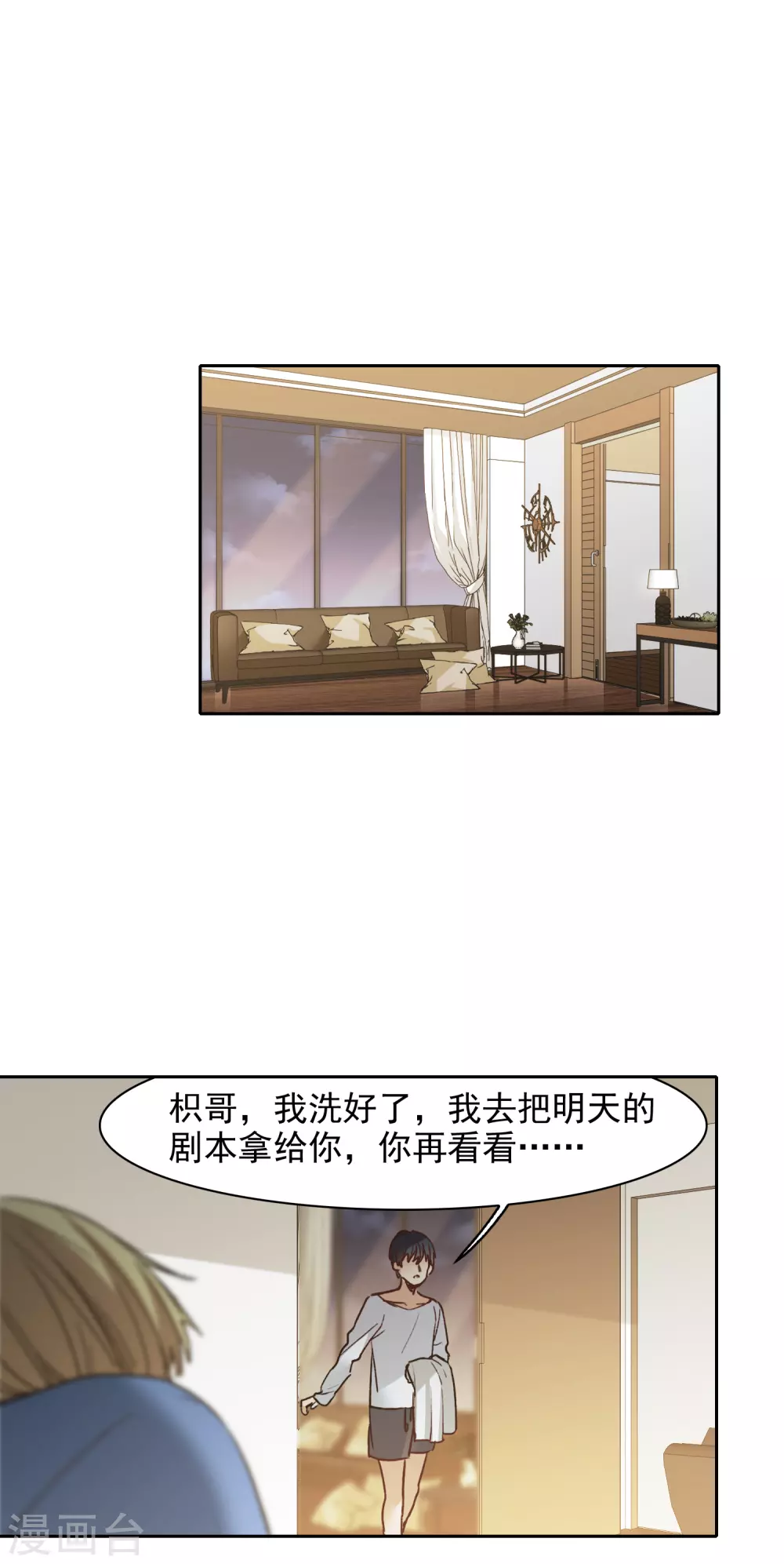 第 22 页
