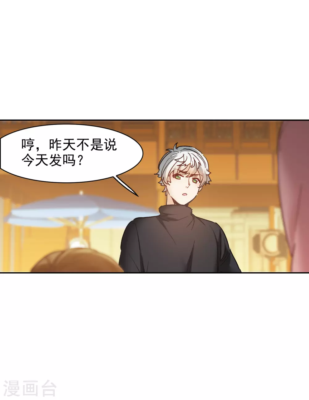 第 22 页