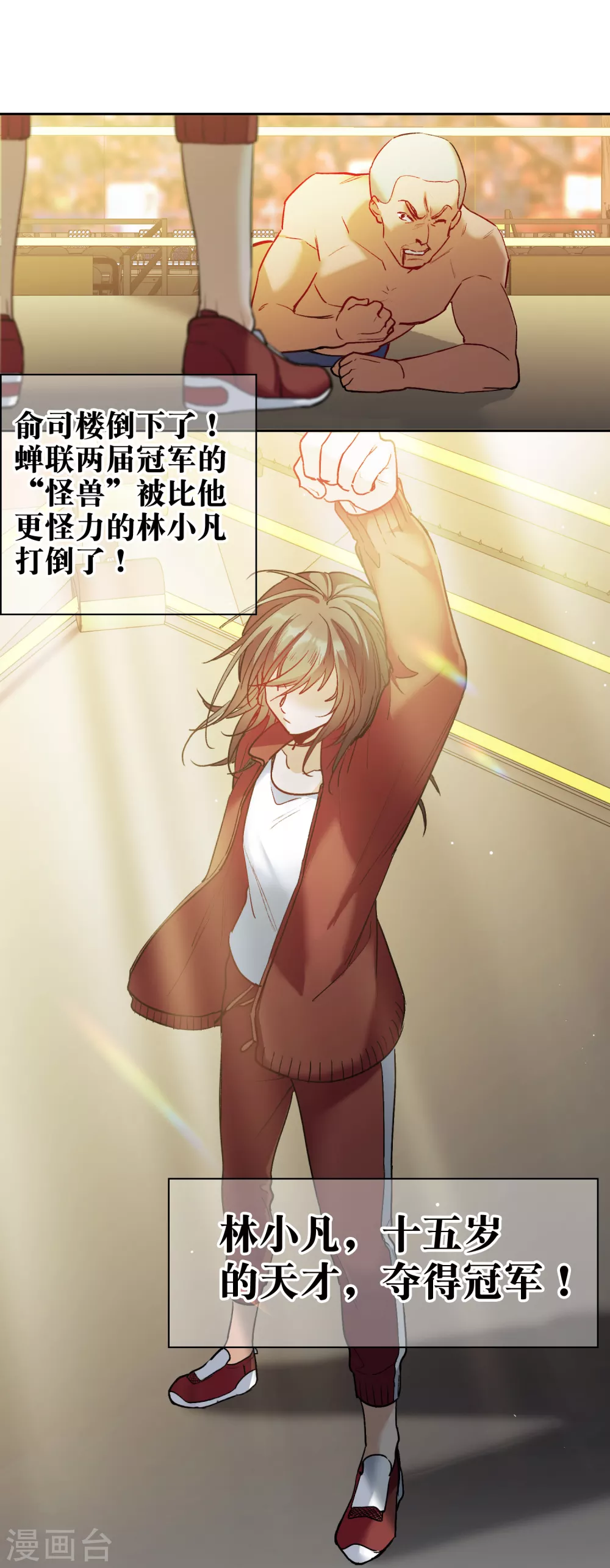 第 22 页