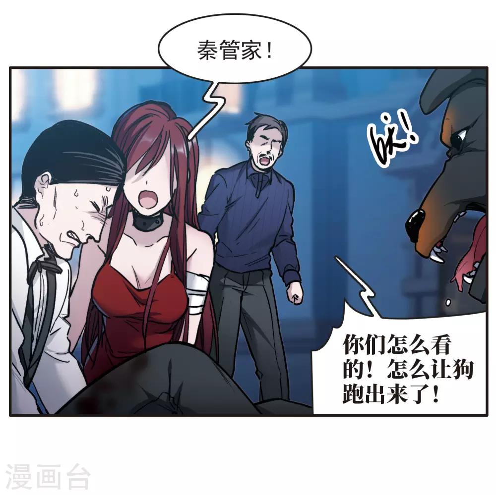 第 26 页