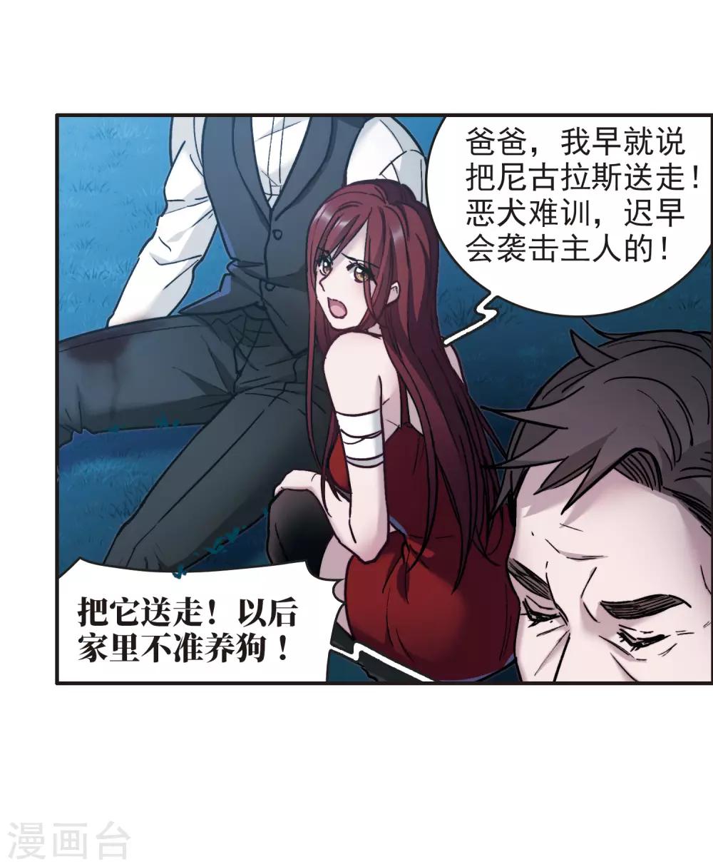 第 27 页