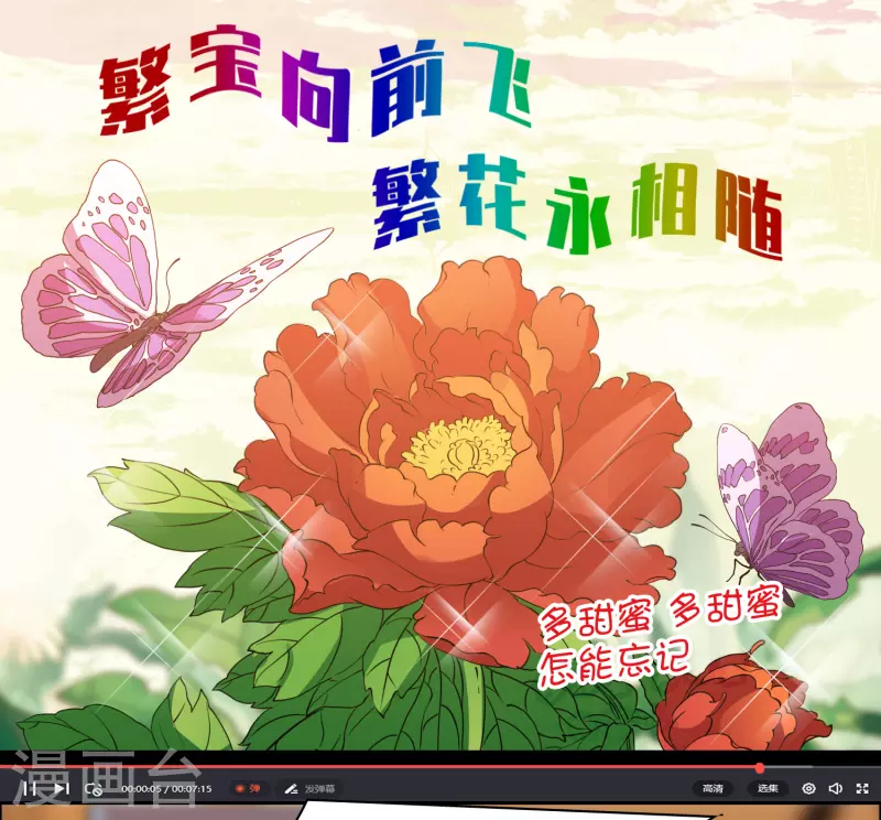 第 26 页