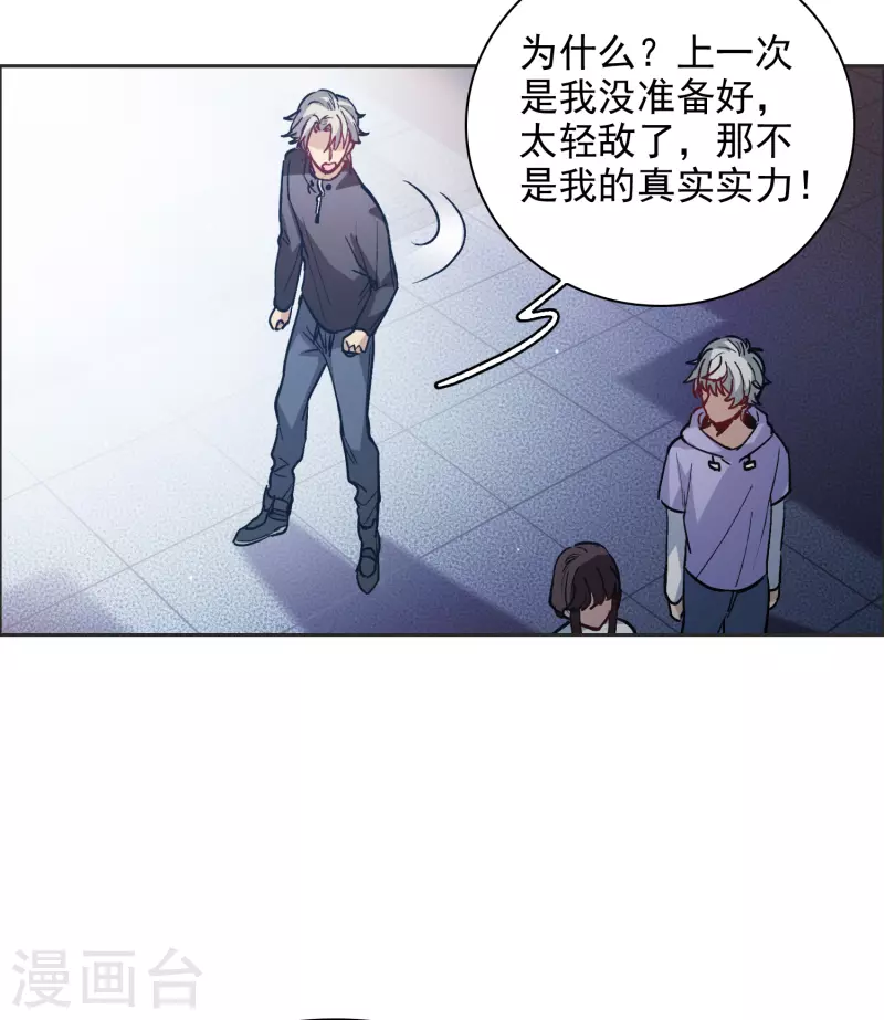 第 30 页