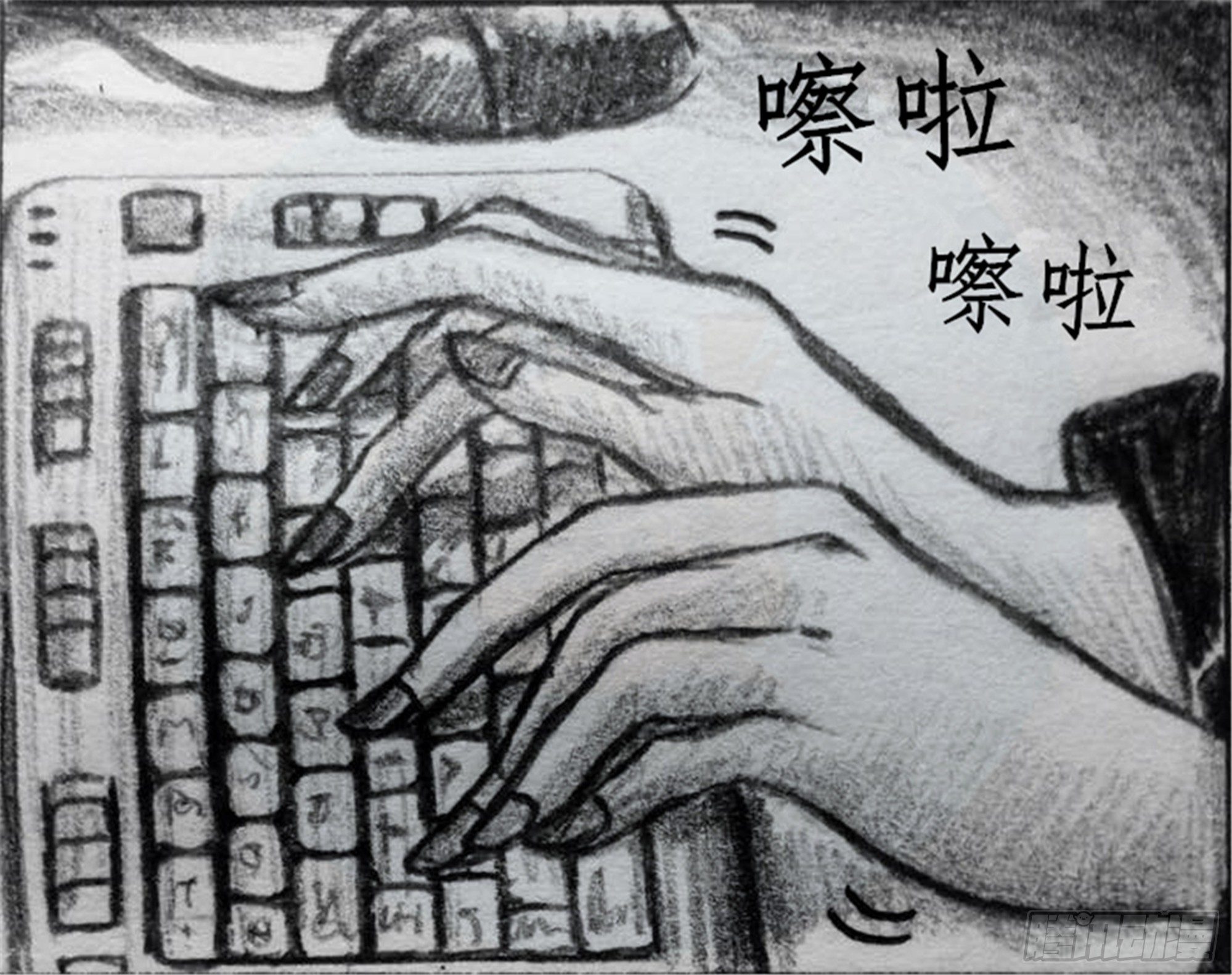 第 24 页