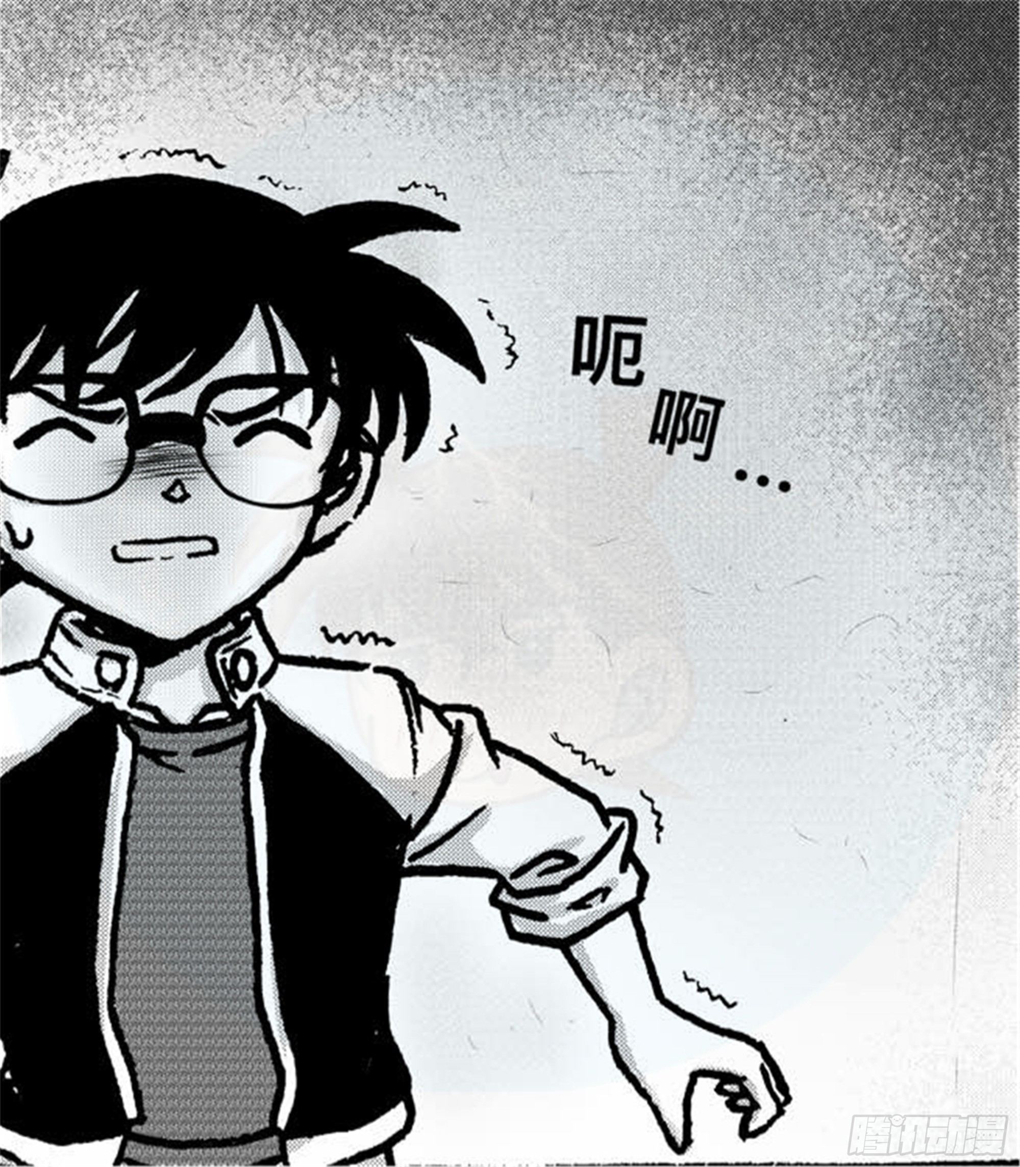 第 25 页