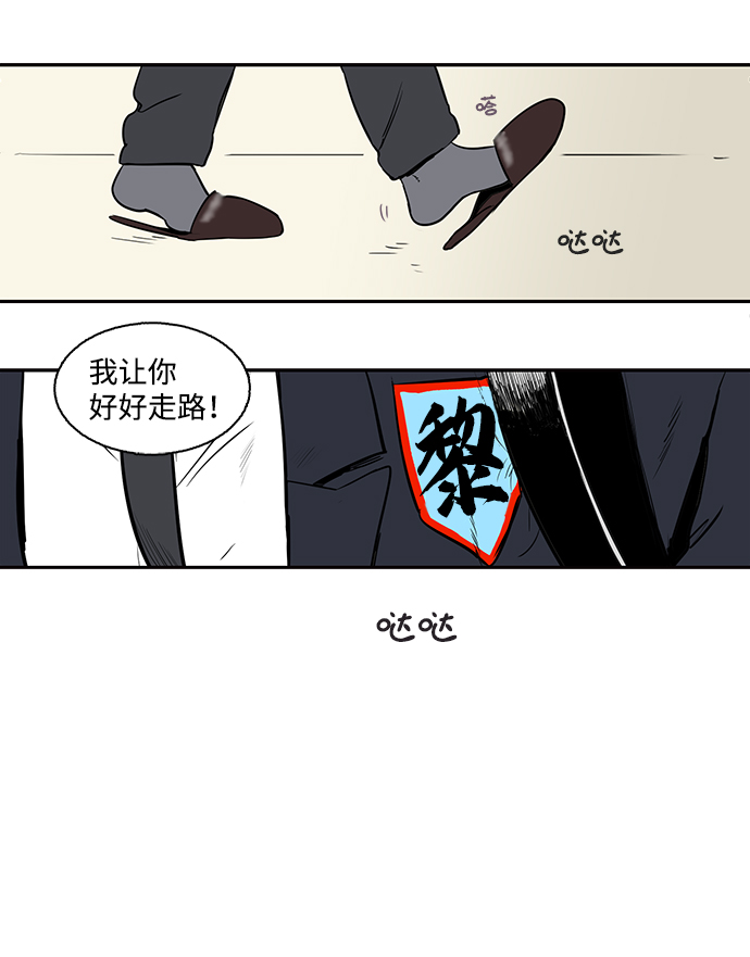 第 103 页