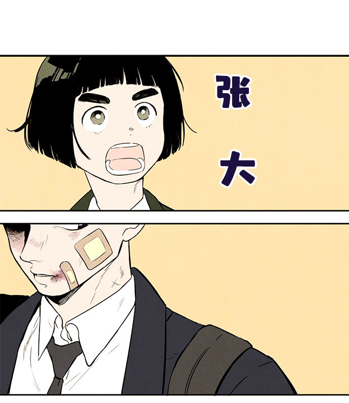 第 106 页