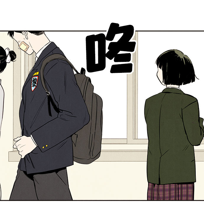 第 108 页