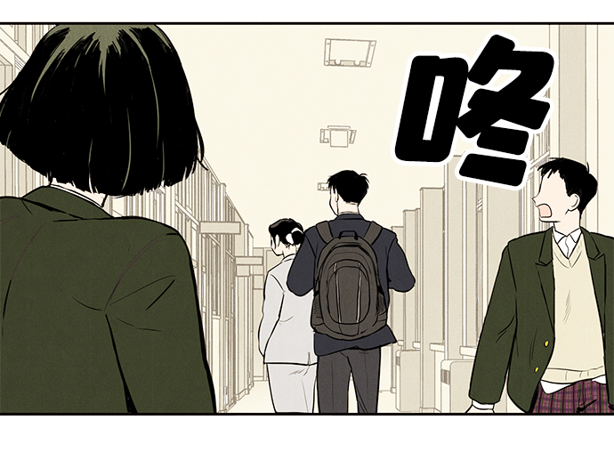 第 109 页