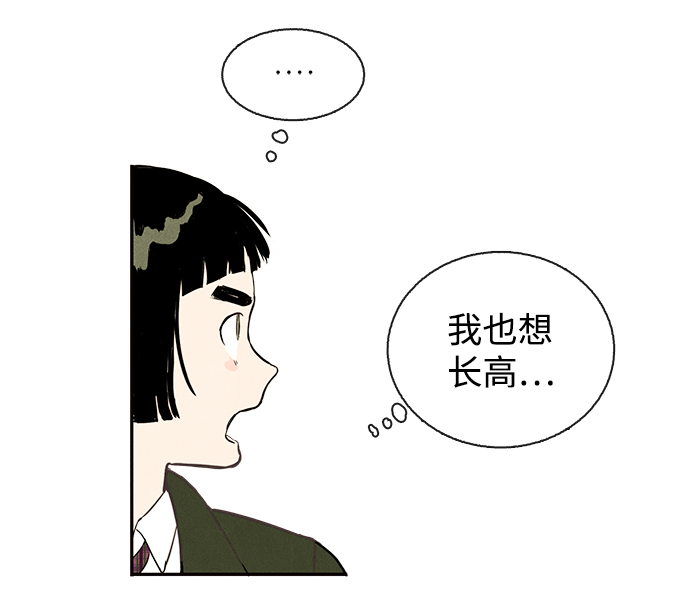第 113 页