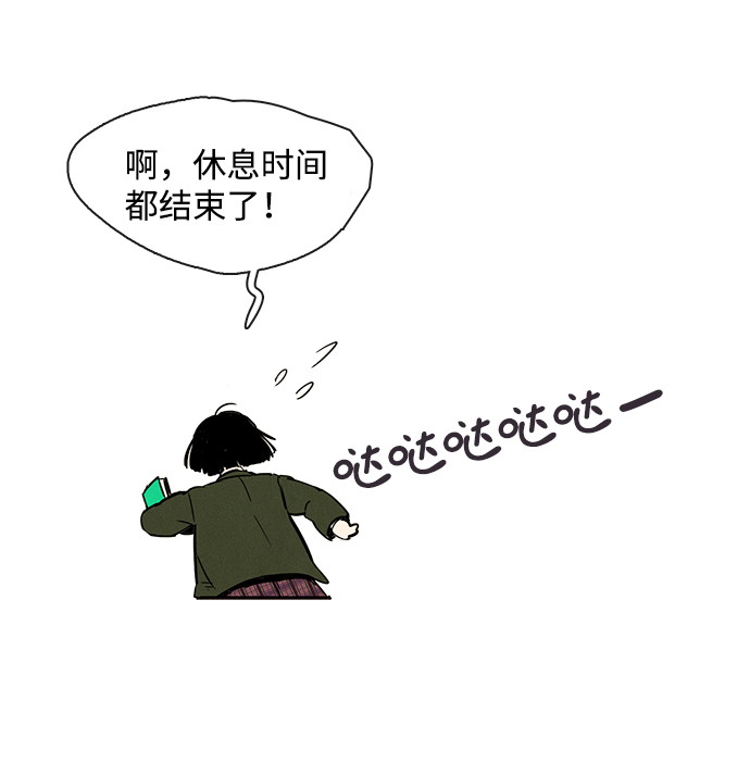 第 115 页