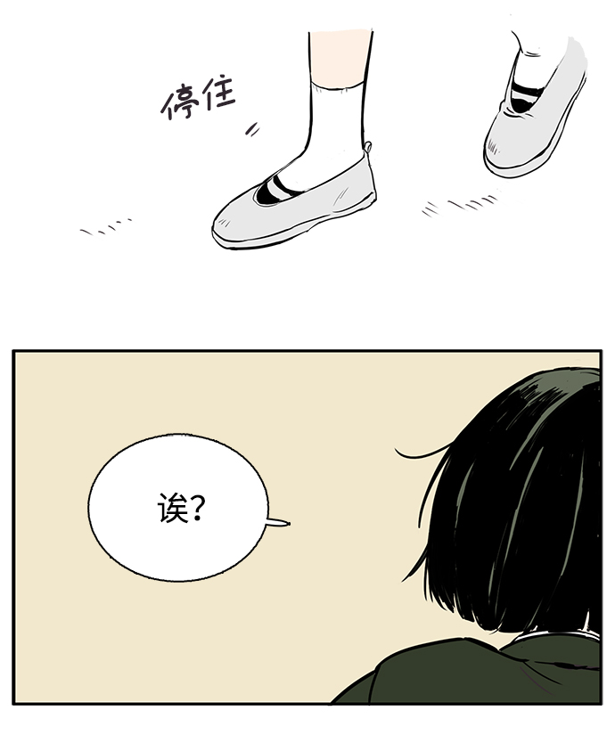 第 117 页