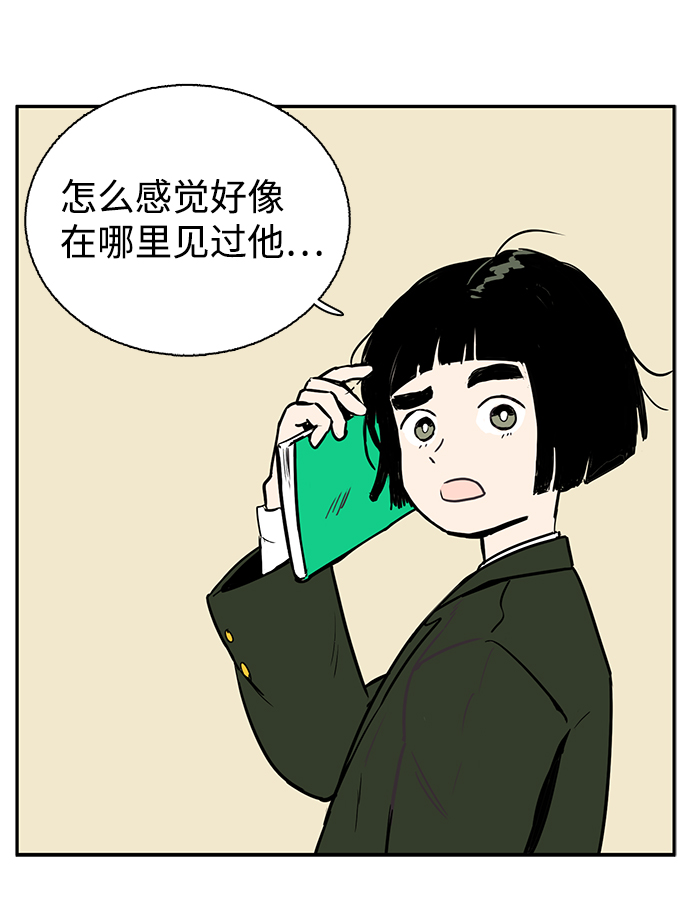 第 118 页