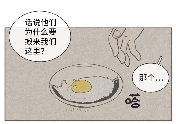 第 120 页