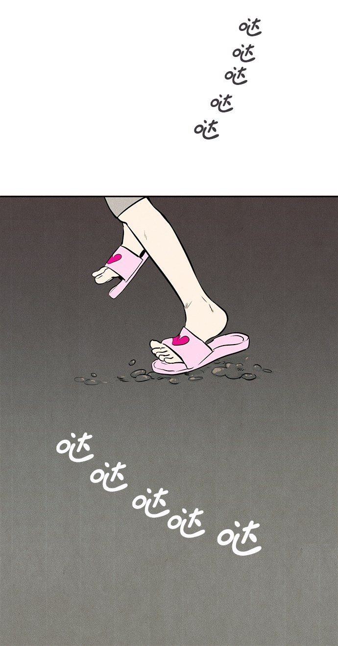 第 122 页