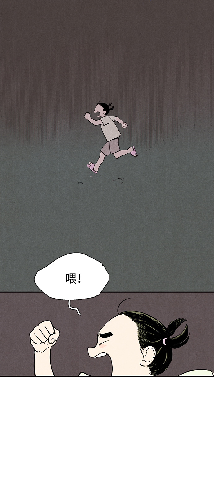 第 124 页