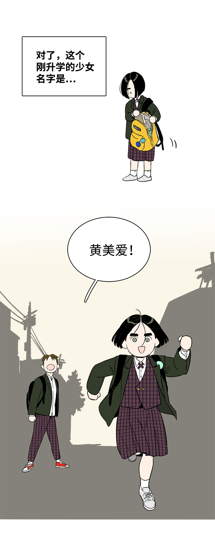 第 45 页