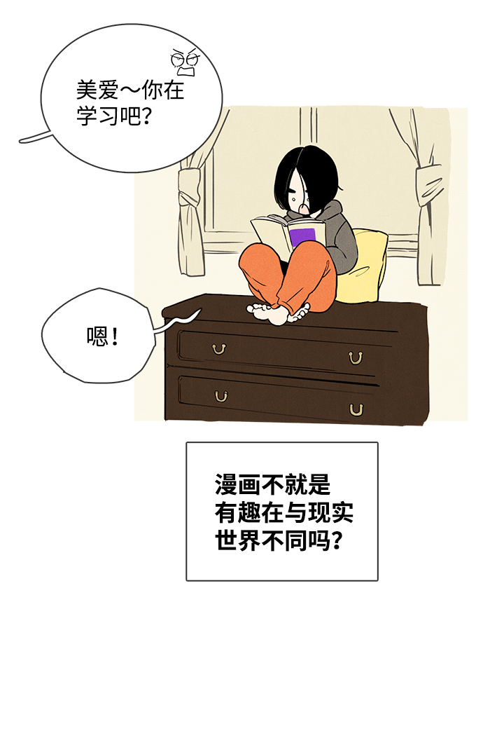 第 57 页