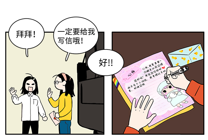 第 63 页