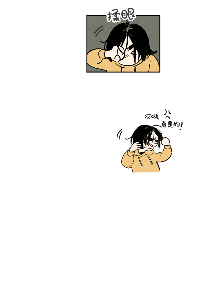 第 87 页
