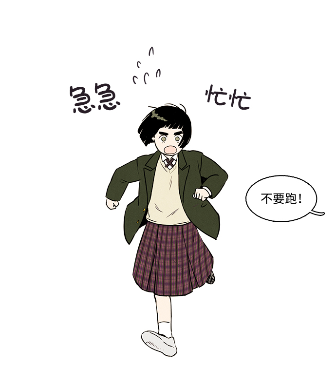第 93 页