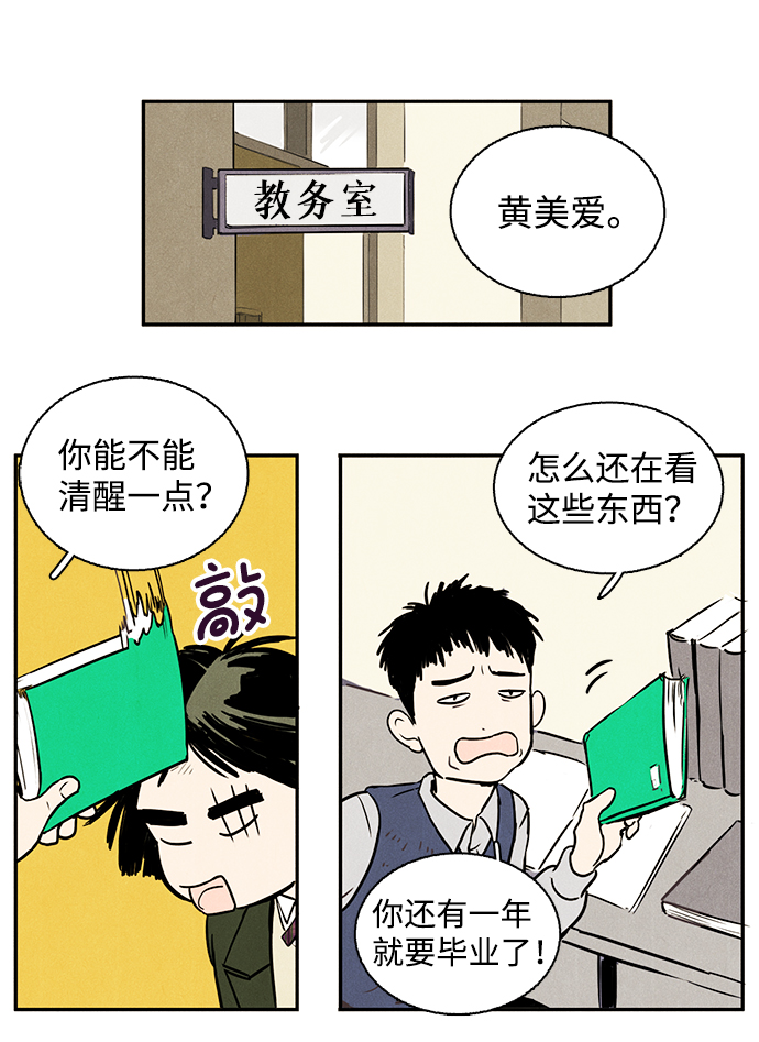 第 94 页
